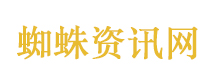超市回应员工给蔬菜喷杀虫剂